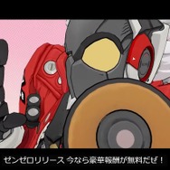 『ゼンレスゾーンゼロ』キャラガチャ“100連”無料！ 豪華すぎるリリース特典を発表─アイテムがもらえる「交換コード」も公開