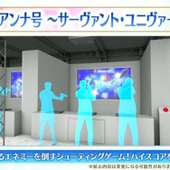 「FGO Fes.2024」メリュジーヌやオベロンなど“8騎の描き下ろしサーヴァント”お披露目！目玉のメインビジュアルまで、最新情報が一挙到着