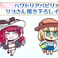 「FGO Fes.2024」メリュジーヌやオベロンなど“8騎の描き下ろしサーヴァント”お披露目！目玉のメインビジュアルまで、最新情報が一挙到着