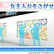 「FGO Fes.2024」メリュジーヌやオベロンなど“8騎の描き下ろしサーヴァント”お披露目！目玉のメインビジュアルまで、最新情報が一挙到着