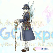 「FGO Fes.2024」メリュジーヌやオベロンなど“8騎の描き下ろしサーヴァント”お披露目！目玉のメインビジュアルまで、最新情報が一挙到着