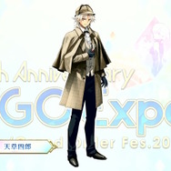 「FGO Fes.2024」メリュジーヌやオベロンなど“8騎の描き下ろしサーヴァント”お披露目！目玉のメインビジュアルまで、最新情報が一挙到着