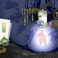 カプコン新作『祇：Path of the Goddess』の醍醐味は、「みんなで危機を乗り越える一体感」―開発者が語る“アクション×ストラテジー”への挑戦