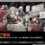 注目集まる『ZZZ』ってどんなゲームなの？ 人気の理由から魅力の核まで、まるっとお届け─リリース版の新要素も要チェック