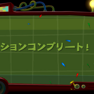 マリオ兄さん、今どこに？『ルイージマンション2 HD』で見る「臆病者ルイージ」の強さ