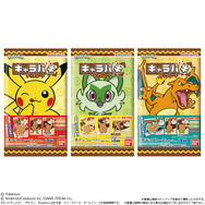 『ポケモン』パキパキ遊んで楽しい「キャラパキ」でニャオハ、リザードンらをゲット！全8種類がラインナップ