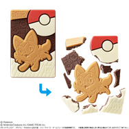 『ポケモン』パキパキ遊んで楽しい「キャラパキ」でニャオハ、リザードンらをゲット！全8種類がラインナップ