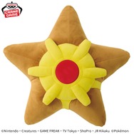 『ポケモン』ウインクするラプラスが可愛い…！ヒトデマンなど、夏にピッタリなみずタイプのもふもふぬいぐるみがプライズ景品に