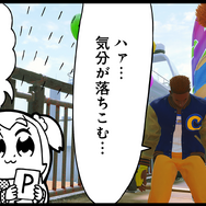 『スト6』が人気実況者「2BRO.」や、漫画「ポプテピピック」とコラボ！「二度とやらんわこんなクソゲー」も堂々と送れちゃう