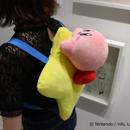 ワープスターに乗ったカービィを背負える！『星のカービィ』より実用的なぬいぐるみリュックがプライズに登場