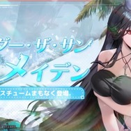 『勝利の女神：NIKKE』水着ニケ、配信番組と公式Xでデザインに“違い”あり！ 画像比較で“大胆な変化”に迫る
