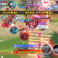 『フェスティバトル』CBTプレイレポーコロプラとMIXIが共同で贈るド級のフェスティバルゲーを体験！