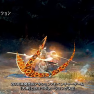 『祇：Path of the Goddess』新映像公開、体験版配信や『大神』コラボも【CAPCOM NEXT Summer 2024速報】