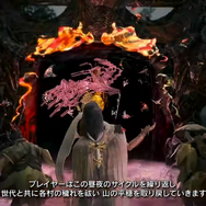 『祇：Path of the Goddess』新映像公開、体験版配信や『大神』コラボも【CAPCOM NEXT Summer 2024速報】