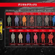 リメイクと言っても過言ではない！『デッドライジング デラックスリマスター』デジタル版2024年9月19日発売