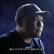 “新作『バイオ』開発中”との情報も!オート射撃など新機能を追加したAppleデバイス版『バイオハザード7 レジデント イービル』発売!【CAPCOM NEXT Summer 2024速報】