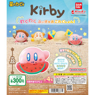 『星のカービィ』目を輝かせるワドルディや砂風呂デデデがキュート！粘土のようなフィギュアがカプセルトイに