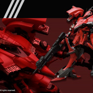 『アーマード・コア』シリーズより「レイレナード 03-AALIYAH クラースナヤ」がウェポンを追加したフルパッケージVer.で登場！武装を追加装備した豪華版