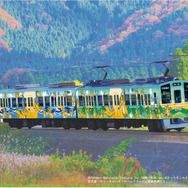 ポケモン×謎解きイベント！「カイリューと謎解くフクイタビ　さあ、カイリューとどこへ行こう？」が7月21日より開催