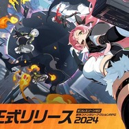 『ゼンレスゾーンゼロ』グラミー賞受賞のDJ Tiëstoとのコラボ楽曲を発表―音楽とゲームの境界線を再定義する