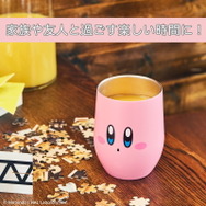 まんまるボディが可愛すぎ！『星のカービィ』真空断熱で使い勝手抜群なタンブラーがファミマで販売