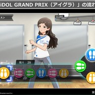 『ミリシタ』に“アケマス”が実装！？アーケードと近い感覚で遊べるモード「アイグラ」詳細が公開ーよりストーリーを楽しめるよう性別が選択可能