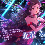 『ミリシタ』に“アケマス”が実装！？アーケードと近い感覚で遊べるモード「アイグラ」詳細が公開ーよりストーリーを楽しめるよう性別が選択可能