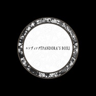 戦後の夏、屋敷で過ごす少女2人の運命は…MAGES.が贈る新作ADV 『岩倉アリア』は濃厚なヒューマンドラマだった【プレイレビュー】