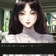 戦後の夏、屋敷で過ごす少女2人の運命は…MAGES.が贈る新作ADV 『岩倉アリア』は濃厚なヒューマンドラマだった【プレイレビュー】