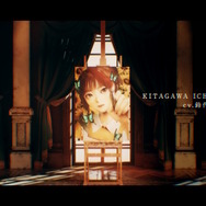 戦後の夏、屋敷で過ごす少女2人の運命は…MAGES.が贈る新作ADV 『岩倉アリア』は濃厚なヒューマンドラマだった【プレイレビュー】