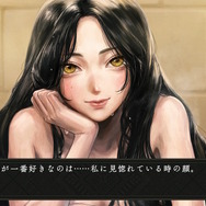 戦後の夏、屋敷で過ごす少女2人の運命は…MAGES.が贈る新作ADV 『岩倉アリア』は濃厚なヒューマンドラマだった【プレイレビュー】