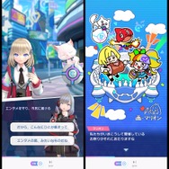 『フェスティバトル』CBTプレイレポーコロプラとMIXIが共同で贈るド級のフェスティバルゲーを体験！