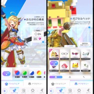 『フェスティバトル』CBTプレイレポーコロプラとMIXIが共同で贈るド級のフェスティバルゲーを体験！