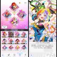 『フェスティバトル』CBTプレイレポーコロプラとMIXIが共同で贈るド級のフェスティバルゲーを体験！