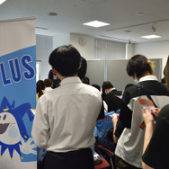 企業対抗『ボンバーマン』大会も勃発！ゲーム業界らしい“エンタメ”で魅せた就活イベント「キャリアクエスト」【イベントレポ】