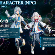 『ソードアート・オンライン フラクチュアード デイドリーム』10月3日に発売決定ー原作の没入感たっぷりのトレイラーやオリジナルキャラクターもお披露目