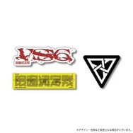 にじさんじ・葛葉やホロライブ・アキロゼなど出場「VTuber最協決定戦 ver.APEX LEGENDS S6（V最）」詳細が発表！パブビュ開催やグッズ情報も