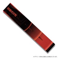 にじさんじ・葛葉やホロライブ・アキロゼなど出場「VTuber最協決定戦 ver.APEX LEGENDS S6（V最）」詳細が発表！パブビュ開催やグッズ情報も