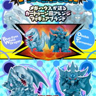 MEGA TOON 遊☆戯☆王デュエルモンスターズ 青眼の白龍