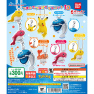 釜山イベント　ポケモン　カプセルステェーション　2種セット　期間限定 ポケモンセンターNAKAYAMA on X: 