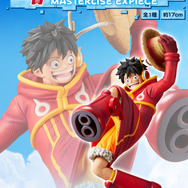 「ワンピース」“エッグヘッド編”が一番くじが発売！堂々としたボニーのフィギュアやチョッパーぬいぐるみなどがズラリ