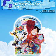 「ワンピース」“エッグヘッド編”が一番くじが発売！堂々としたボニーのフィギュアやチョッパーぬいぐるみなどがズラリ