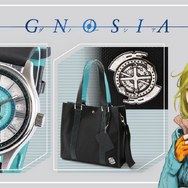 『グノーシア』コラボモデルの腕時計&トートバッグが新登場ー思い出のシーンが蘇るデザインに