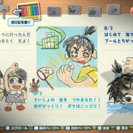 夏にスイッチで遊びたいタイトル5選！海中探索からノスタルジックな思い出作りまで、暑さを乗り越えられるゲームを紹介