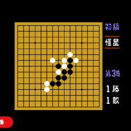 ファミコン Nintendo Switch Onlineに一挙7タイトル追加！『ゴルフ』や『マッハライダー』『ふぁみこんむかし話 新・鬼ヶ島』など懐かしの名作が集う