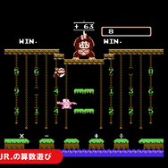 ファミコン Nintendo Switch Onlineに一挙7タイトル追加！『ゴルフ』や『マッハライダー』『ふぁみこんむかし話 新・鬼ヶ島』など懐かしの名作が集う