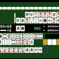 ファミコン Nintendo Switch Onlineに一挙7タイトル追加！『ゴルフ』や『マッハライダー』『ふぁみこんむかし話 新・鬼ヶ島』など懐かしの名作が集う