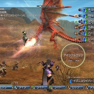 この夏期待の新作『白騎士物語 -光と闇の覚醒-』 ― ゲーム内容を