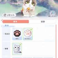 旅行欲をバチバチにくすぐられる一作！きらら系な雰囲気の新作『魔女のふろーらいふ』を通して、「温泉に行きたい！」と思わされた話【CBTプレイレポ】