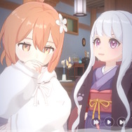 旅行欲をバチバチにくすぐられる一作！きらら系な雰囲気の新作『魔女のふろーらいふ』を通して、「温泉に行きたい！」と思わされた話【CBTプレイレポ】